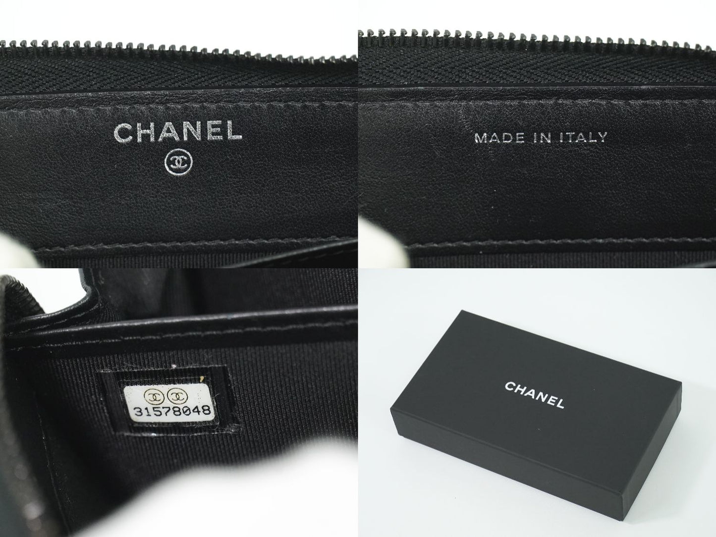 CHANEL ココマーク マトラッセ 長財布 ブラック