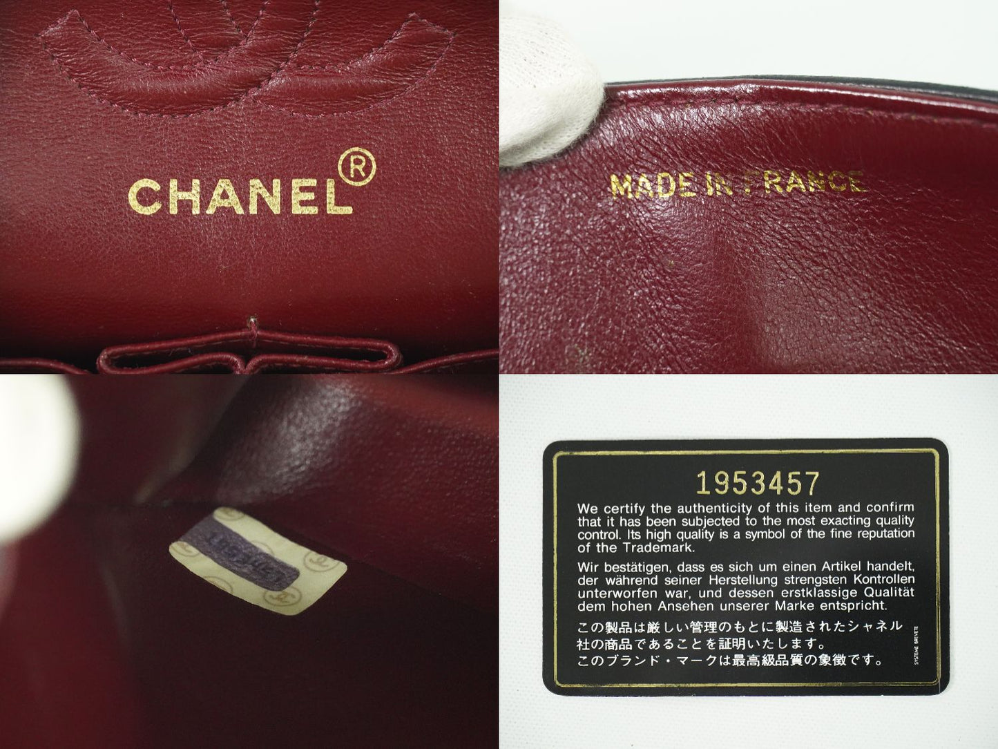 CHANEL ココマーク マトラッセ ショルダーバッグ ブラック