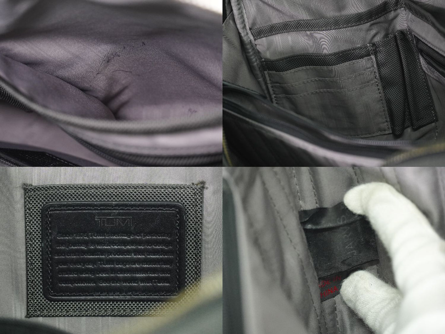TUMI ビジネスバッグ ダークグレー