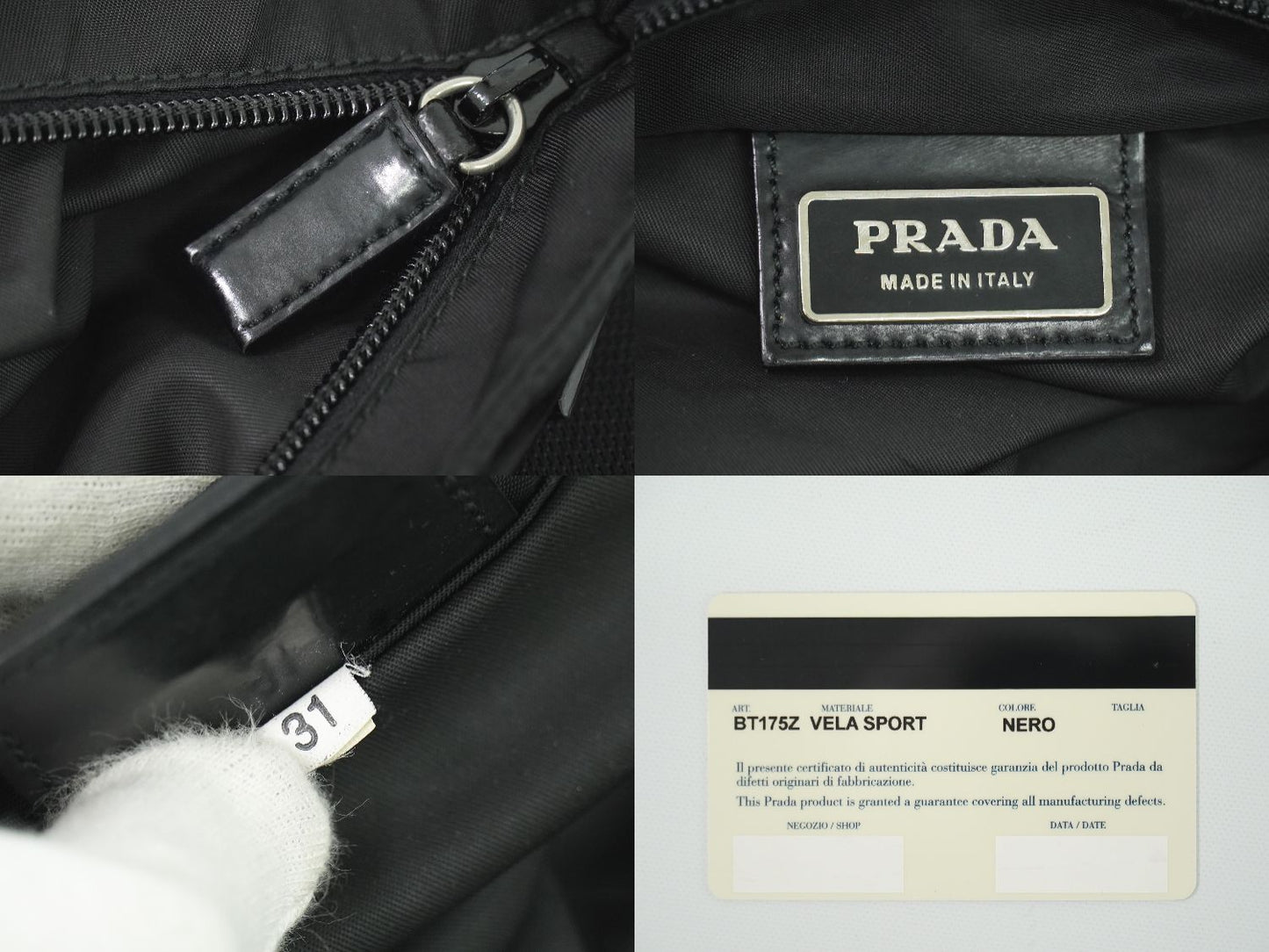 PRADA ショルダーバッグ ブラック