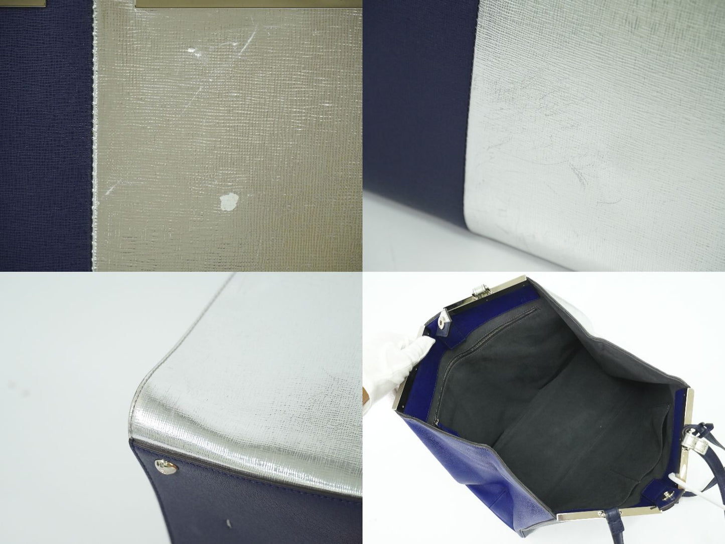 FENDI トロワジュール トートバッグ ネイビー シルバー 8BH272