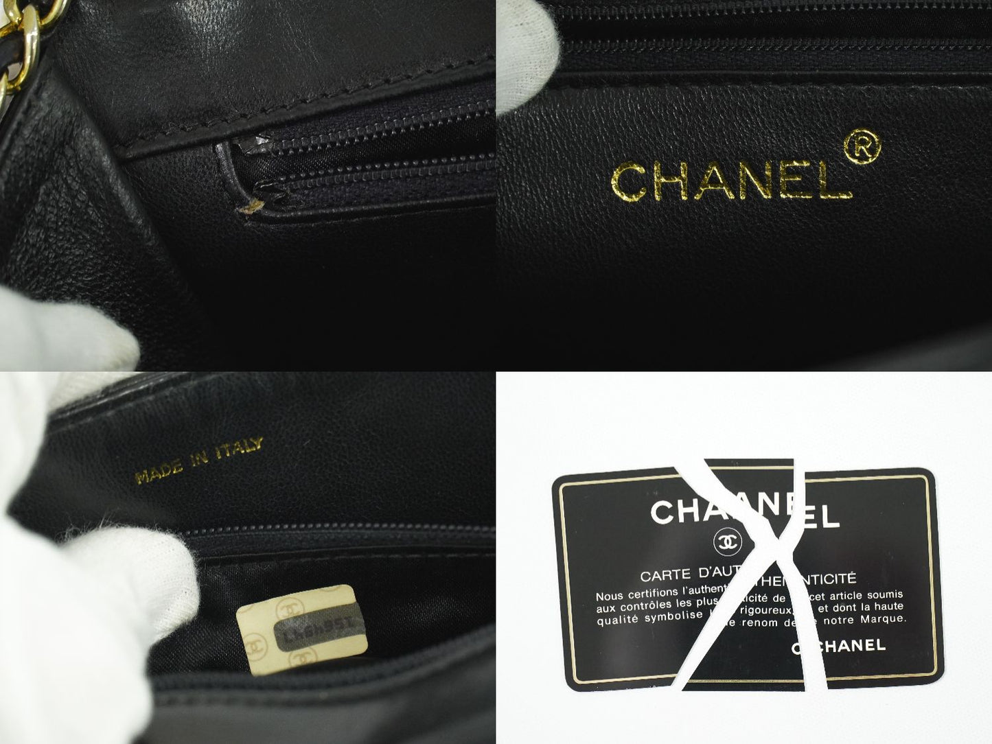 CHANEL ココマーク マトラッセ ショルダーバッグ ブラック