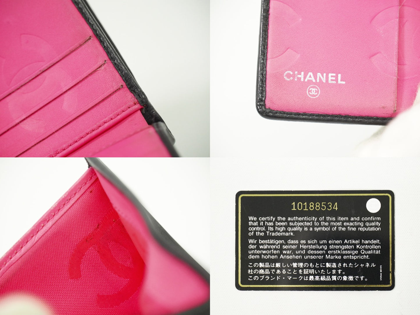 CHANEL ココマーク カンボンライン 折財布 ブラック