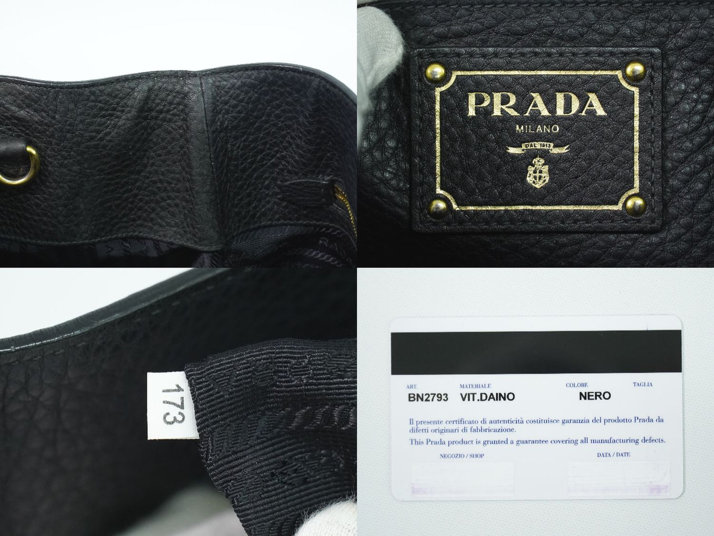 PRADA 2WAY ショルダーバッグ ブラック BN2793