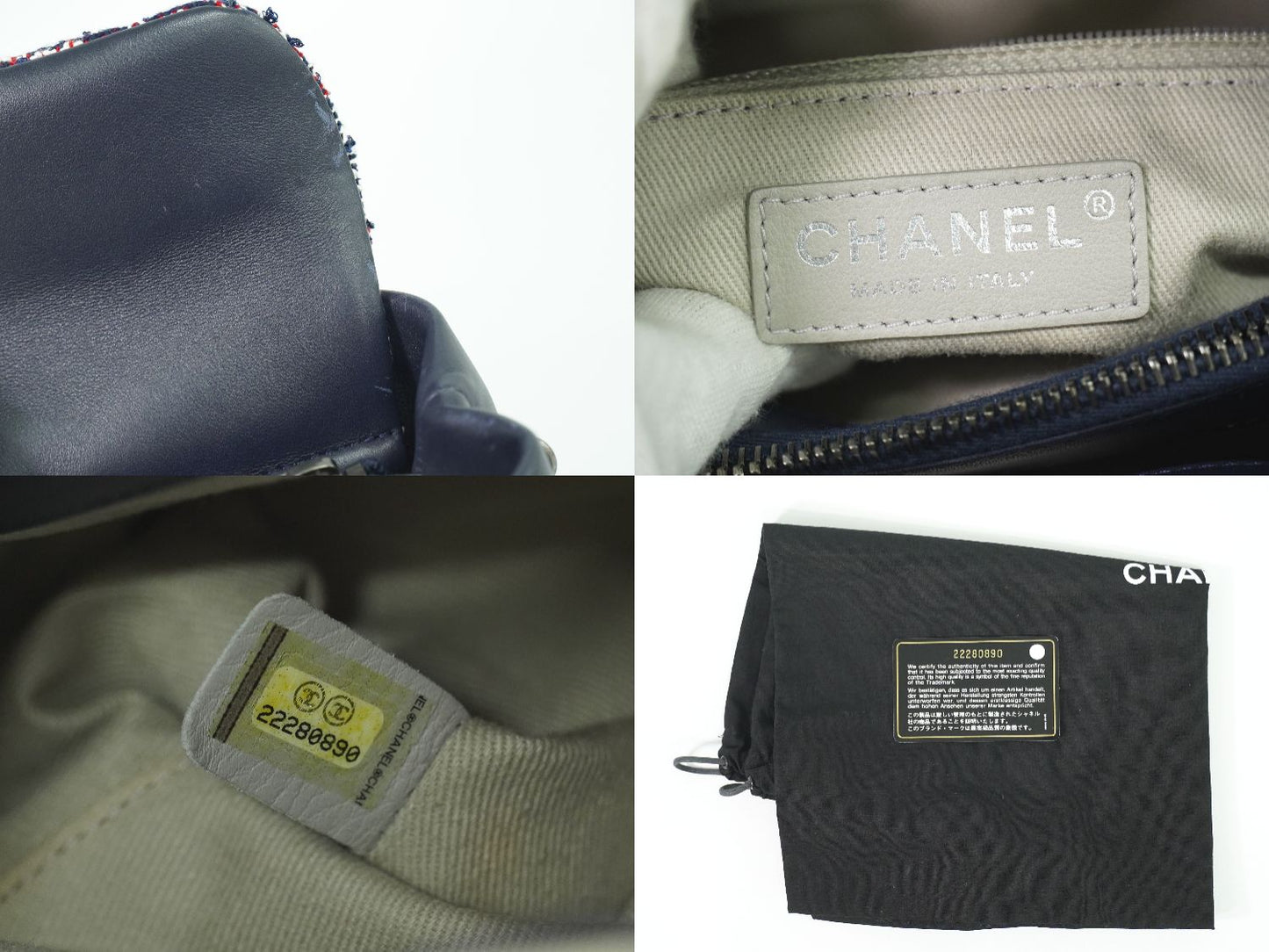 CHANEL ココマーク 2WAY ショルダーバッグ ネイビー ホワイト