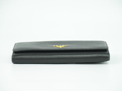 PRADA 長財布 ブラック