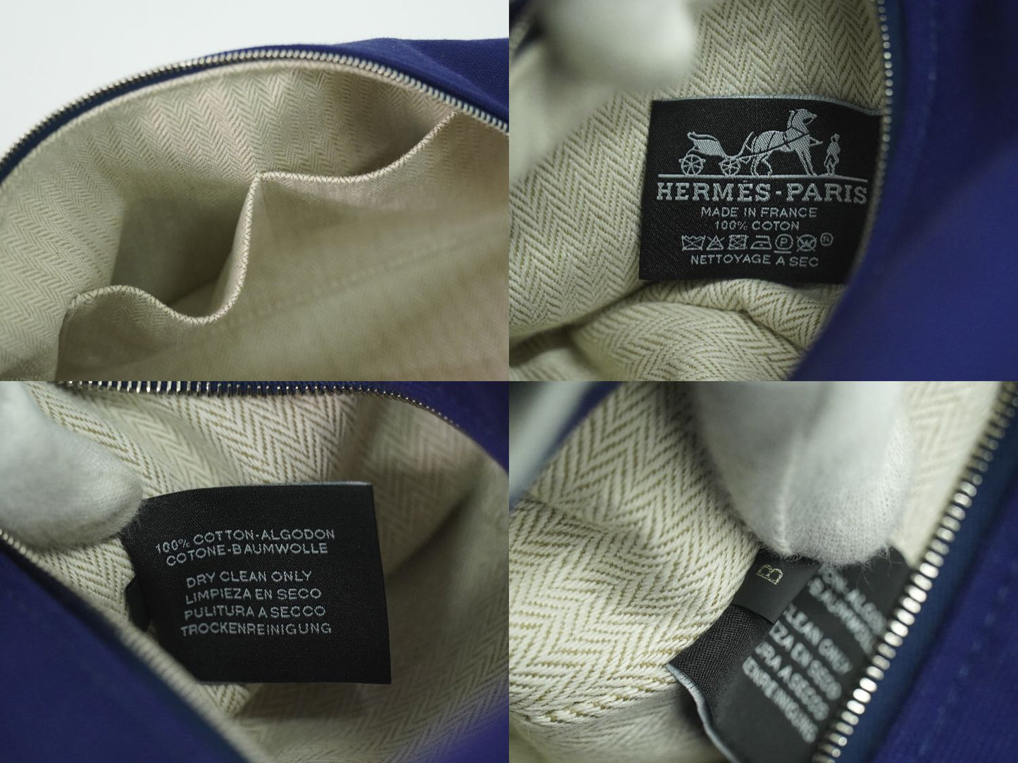 HERMES ブリッド ア ブラック PM バス用ポーチ ネイビー グリーン