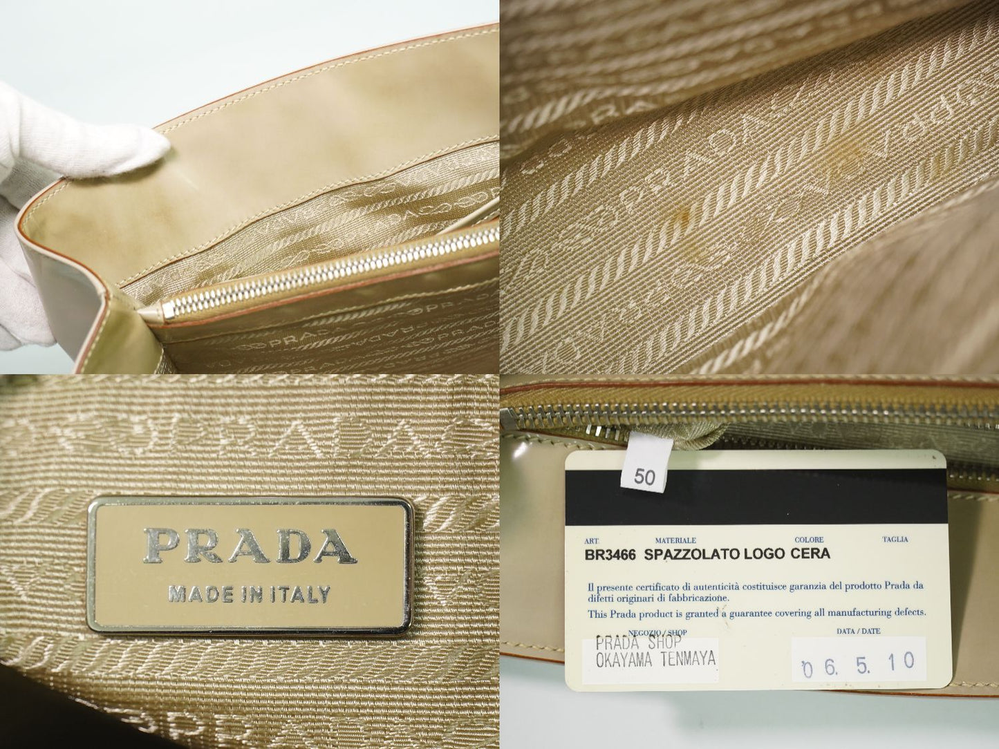 PRADA トートバッグ ピンクベージュ BR3466