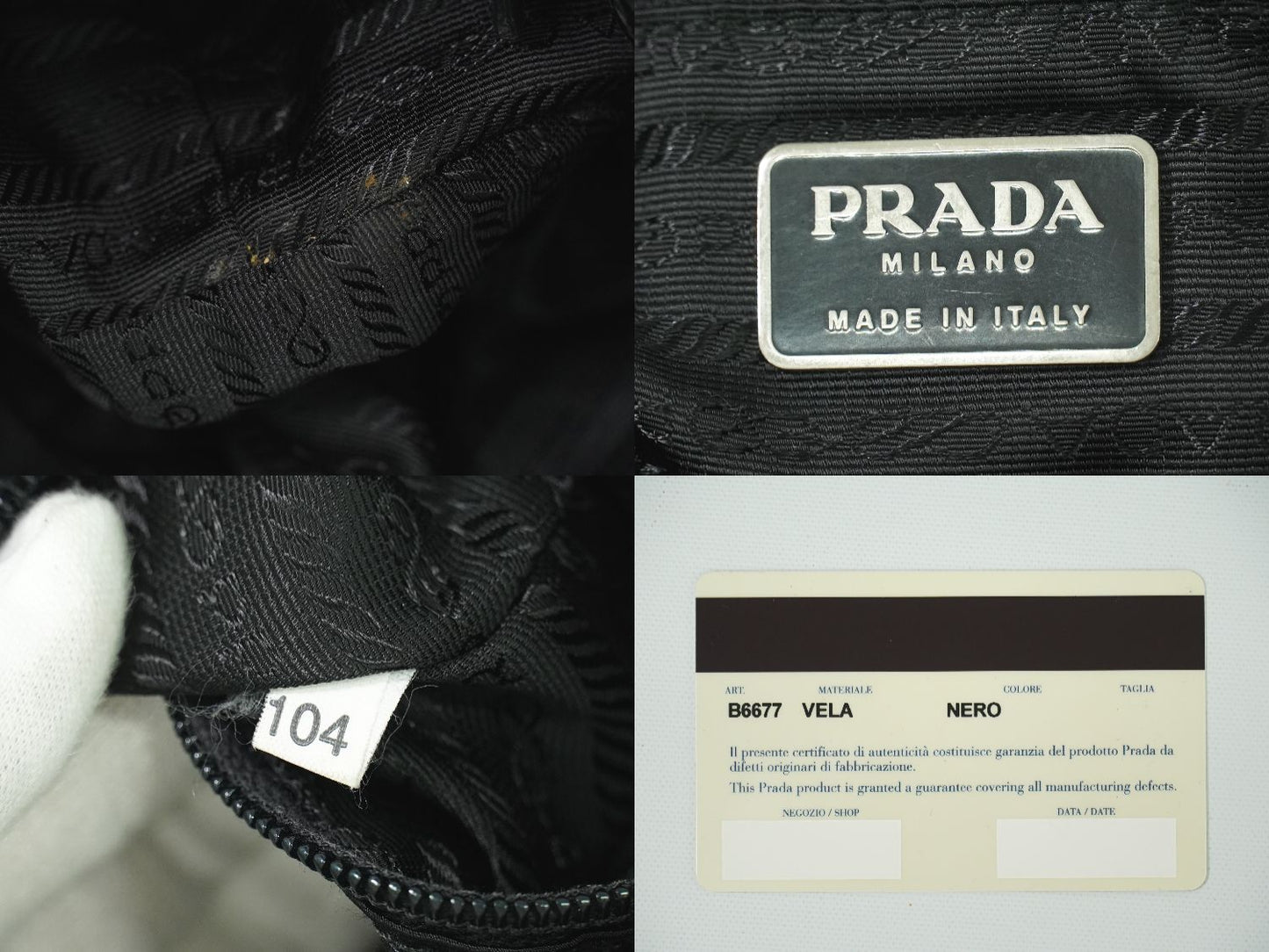 PRADA ヴェラ リュックサック ブラック B6677