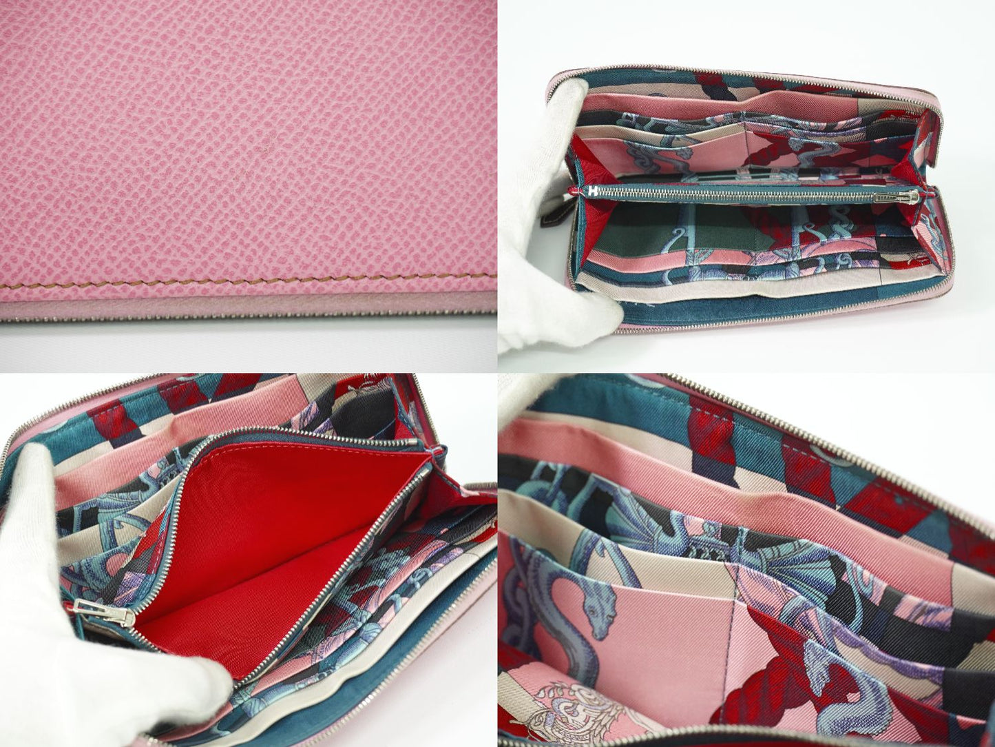 HERMES アザップ シルクイン ロング 長財布 ピンク