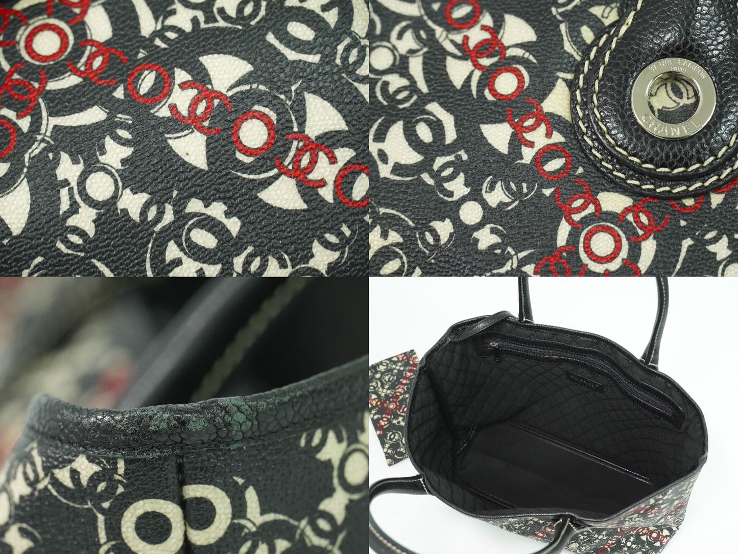 CHANEL ココトラベル トートバッグ ブラック マルチカラー