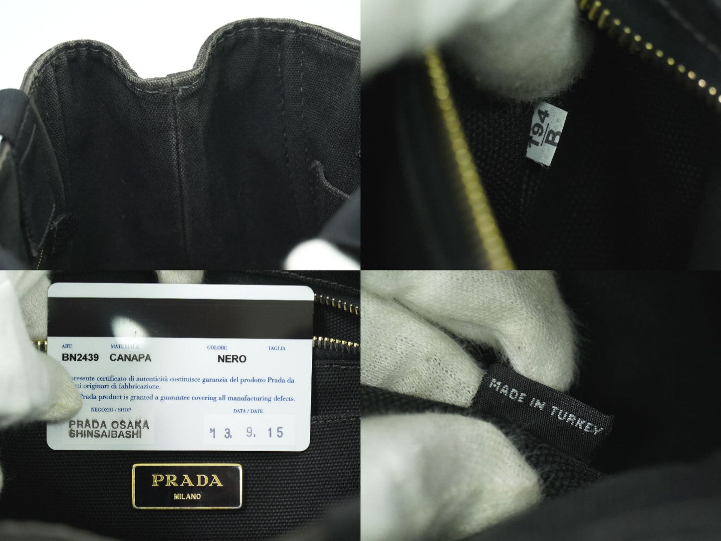 PRADA ミニ カナパ ハンドバッグ ブラック BN2439