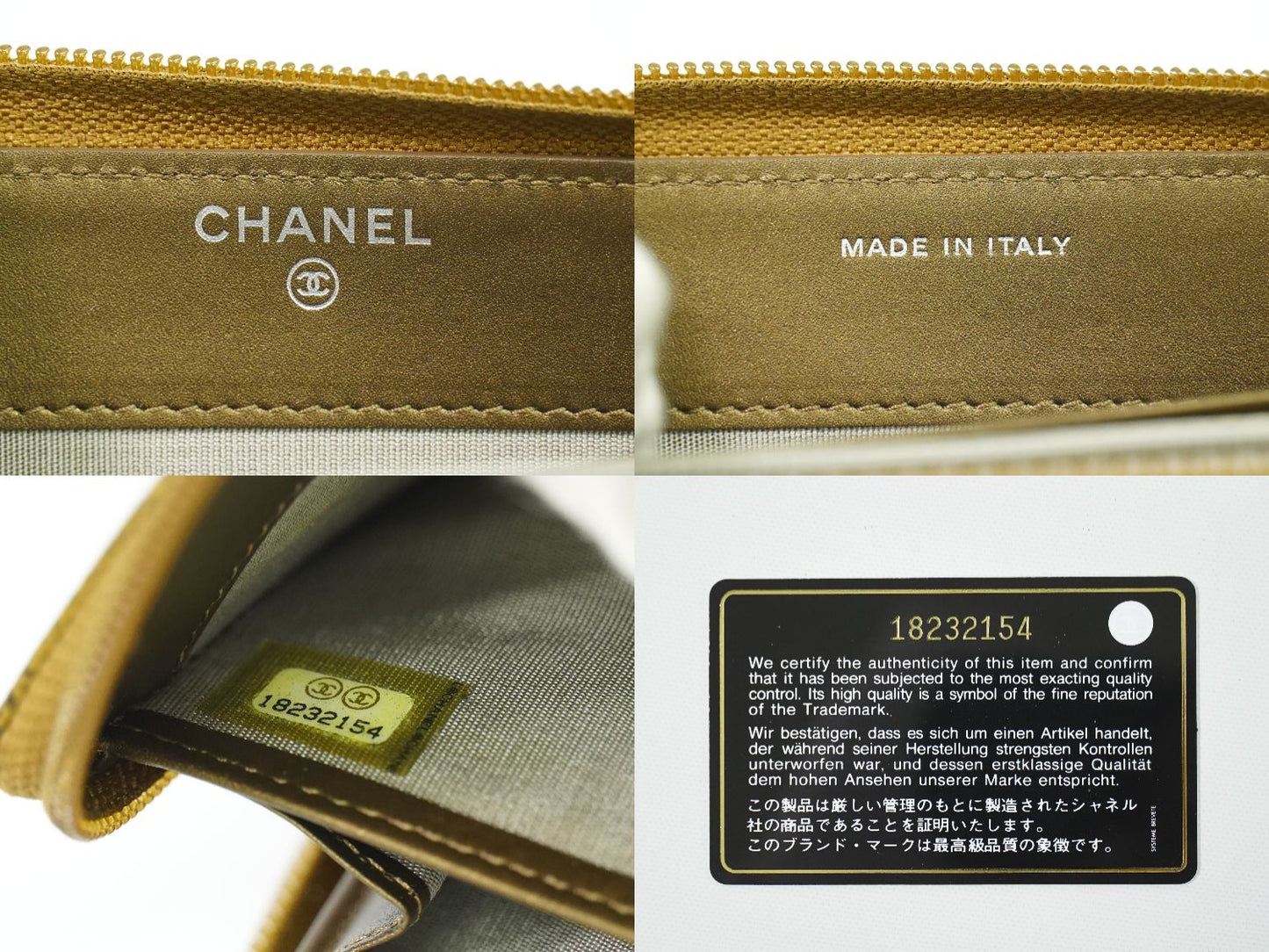 CHANEL ココマーク 長財布 ゴールド