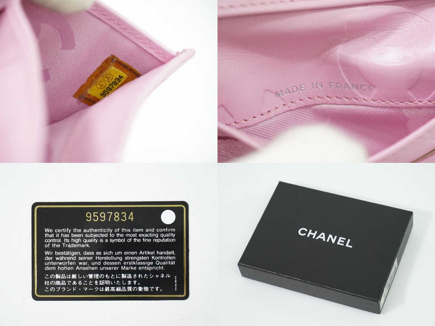 CHANEL ココマーク カンボンライン 折財布 ピンク