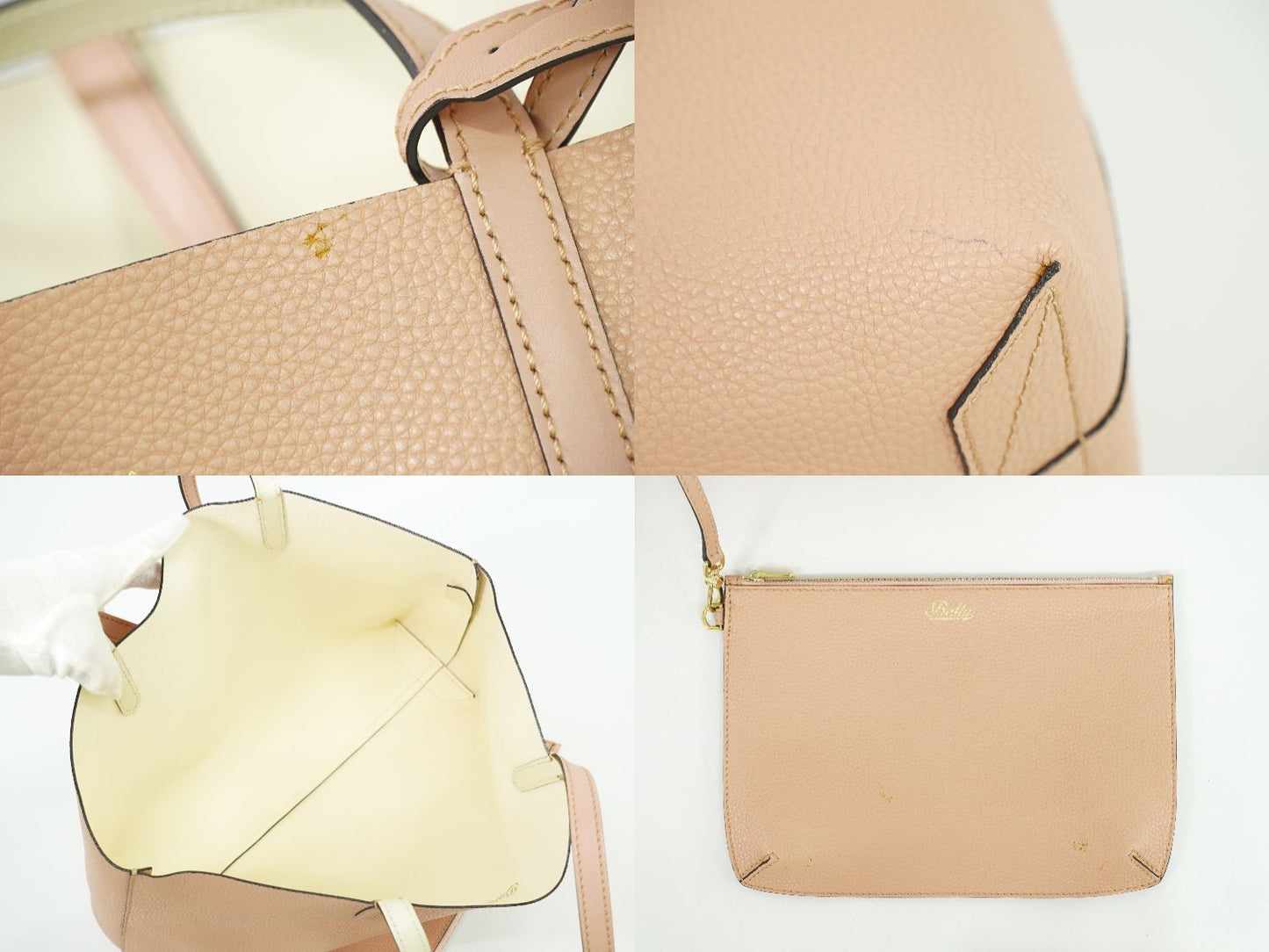 BALLY リバーシブル ショルダーバッグ ピンク アイボリー