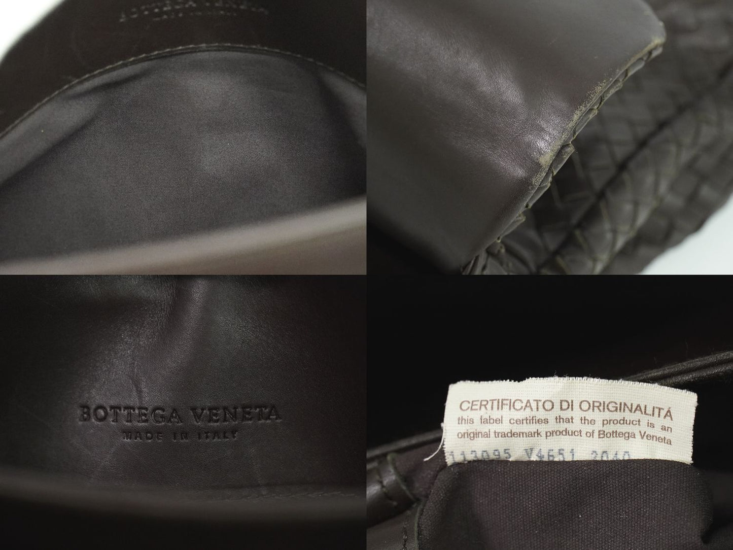 BOTTEGA VENETA イントレチャート ビジネスバッグ ブラウン