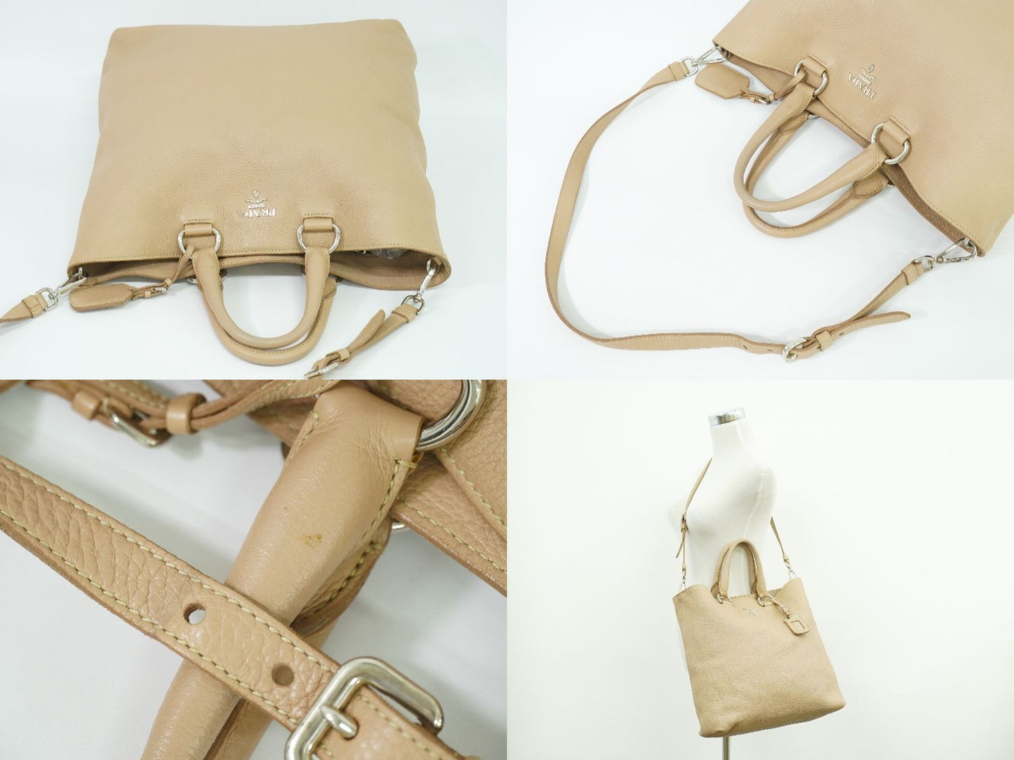 PRADA 2WAY ショルダーバッグ ピンクベージュ BN1713