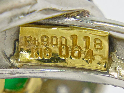エメラルド 1.18ct ダイヤモンド 0.64ct K18 YG Pt900 コンビ リング 12.5号 グリーン