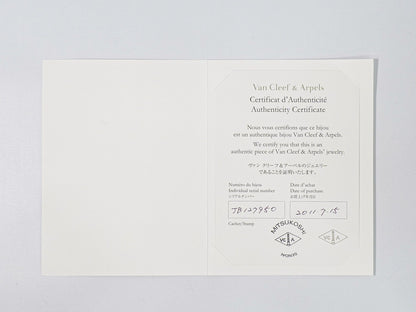 Van Cleef & Arpels スウィートアルハンブラ カーネリアン G750 YG ブレスレット レッド