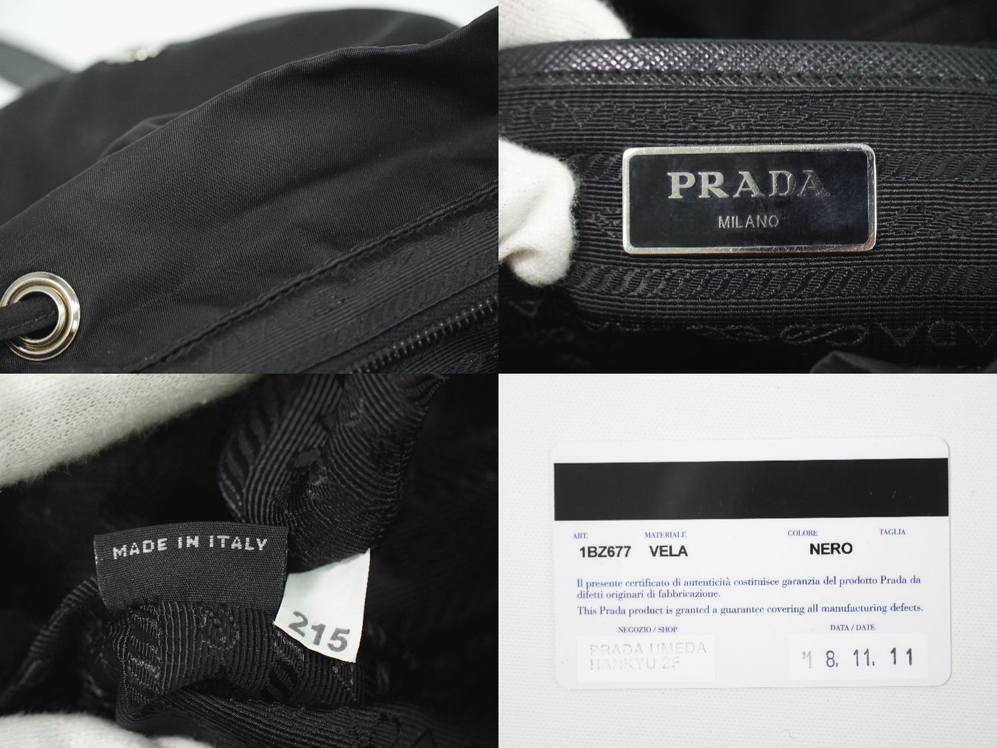 PRADA ヴェラ リュックサック ブラック 1BZ677
