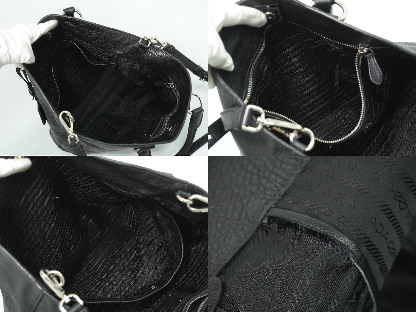 PRADA 2WAY ショルダーバッグ ブラック BN1713