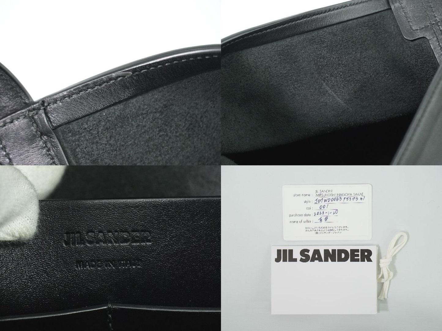 JIL SANDER カンノーロ ショルダーバッグ ブラック J07WD0063