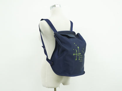 HERMES 星を巡る旅展 限定 リュックサック ネイビー