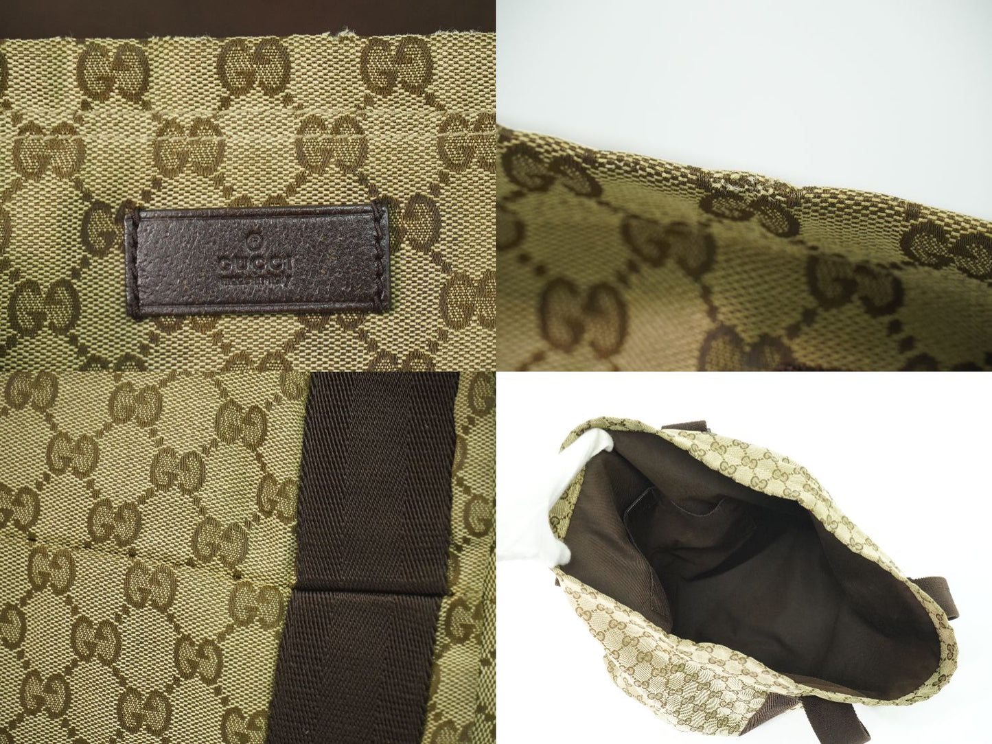 GUCCI GGキャンバス トートバッグ ベージュ ブラウン 189669