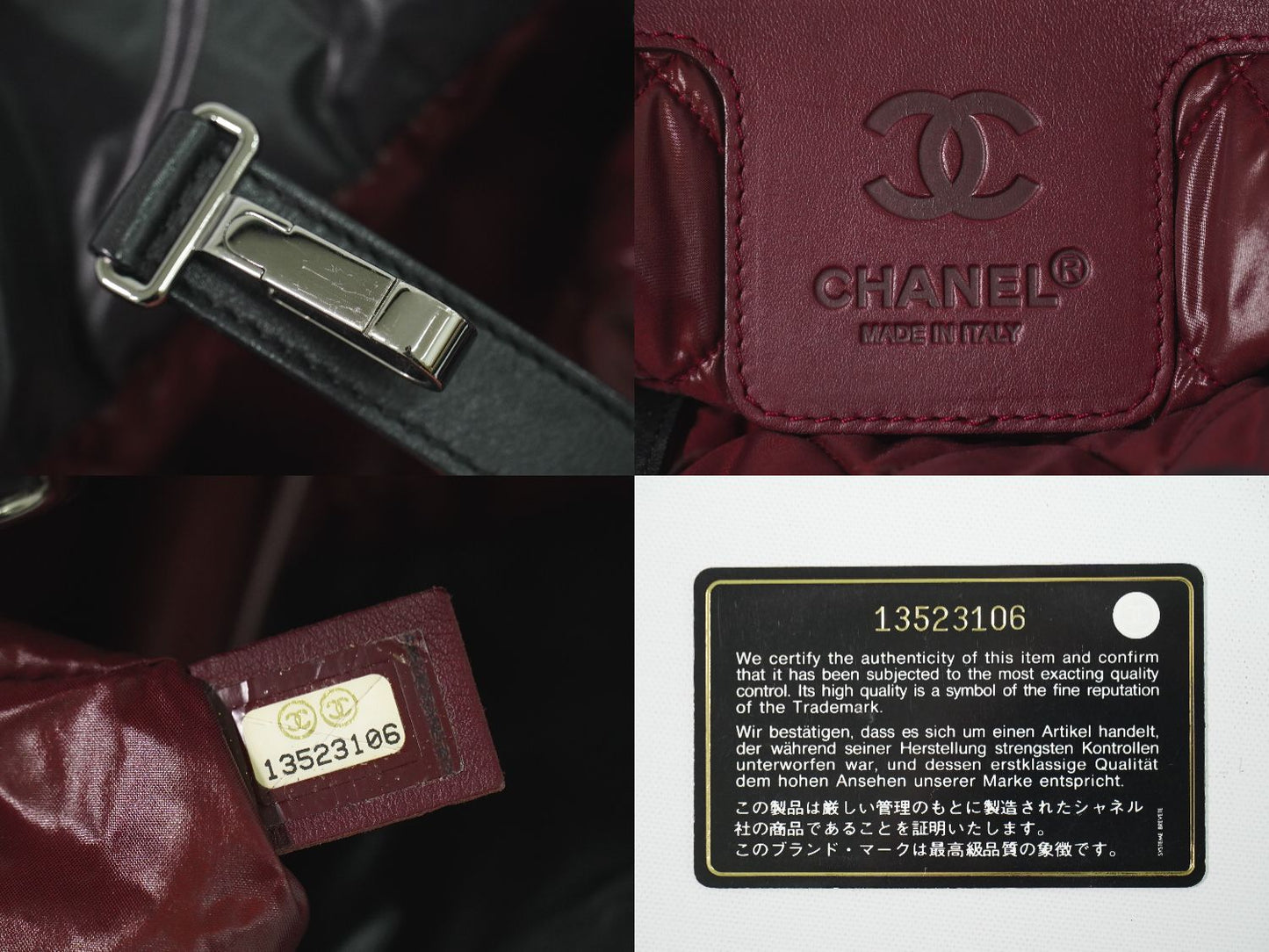 CHANEL ココ コクーン トートバッグ ブラック