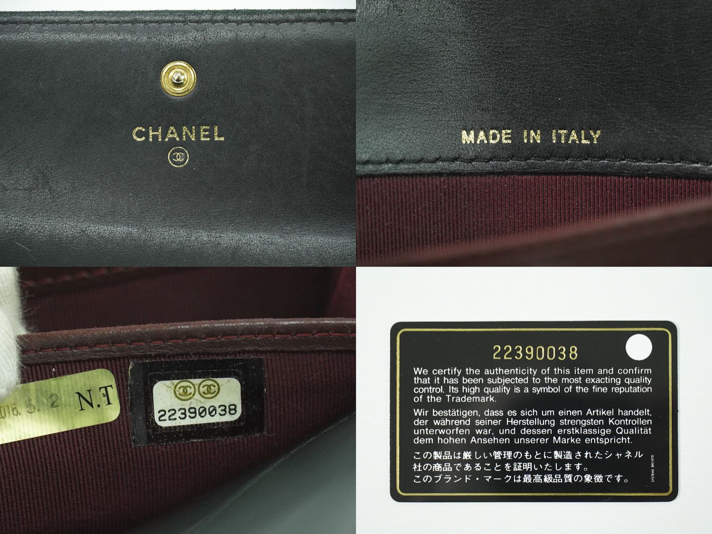 CHANEL シャネル ココマーク マトラッセ 長財布 ブラック