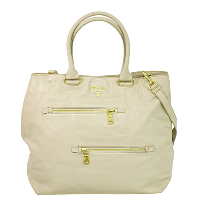 PRADA 2WAY ショルダーバッグ ベージュ BR4693