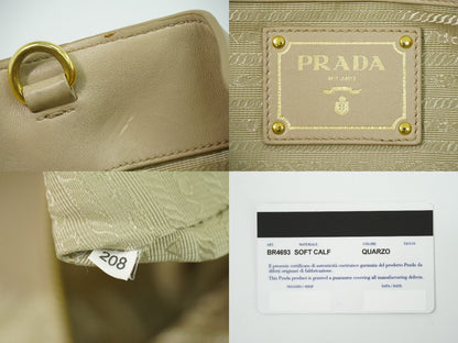 PRADA 2WAY ショルダーバッグ ベージュ BR4693