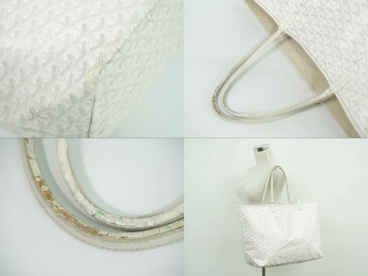 GOYARD サンルイ GM トートバッグ ホワイト