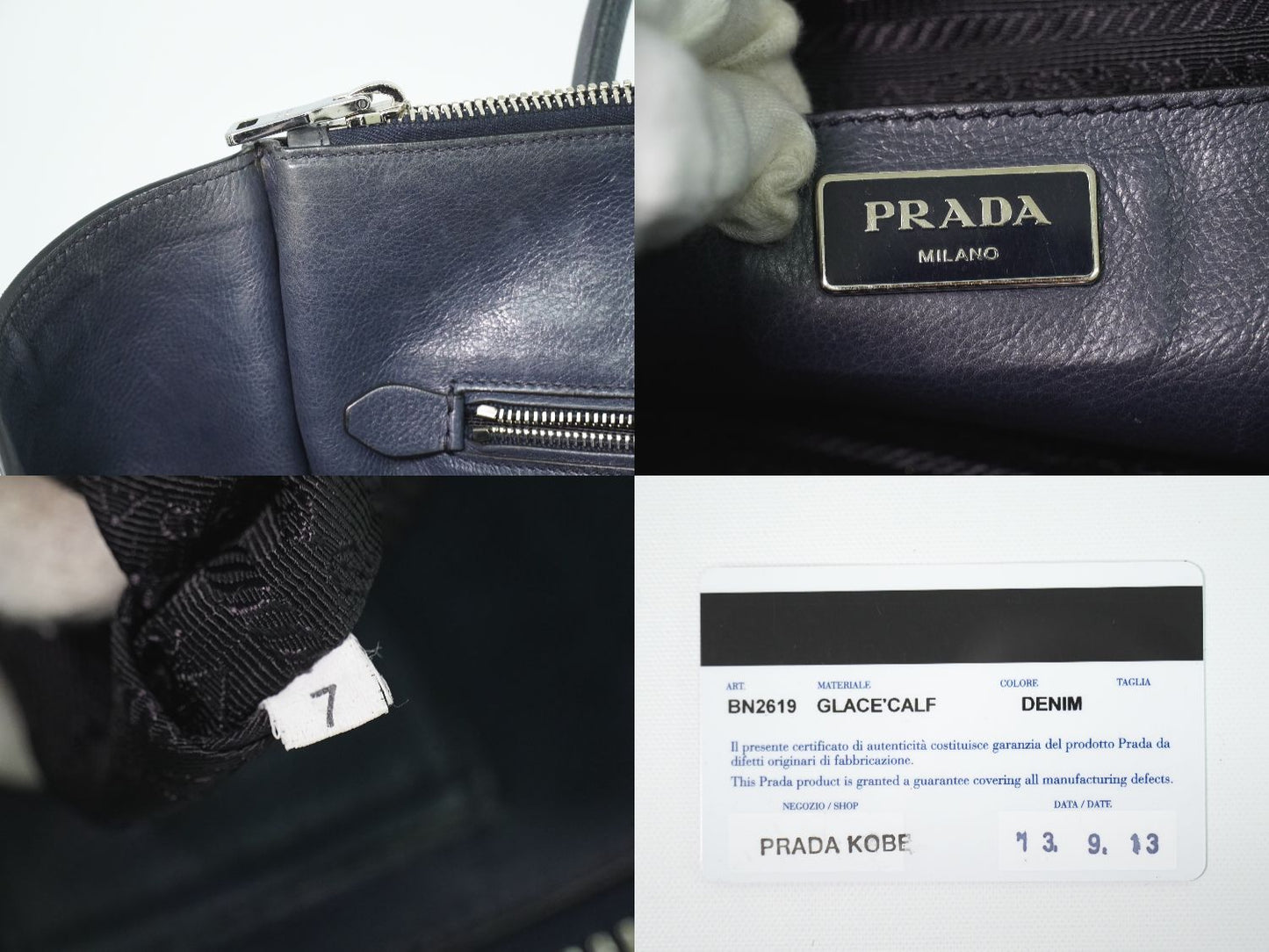 PRADA 2WAY ショルダーバッグ グレー BN2619