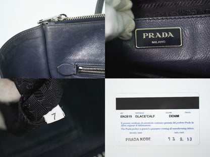 PRADA 2WAY ショルダーバッグ グレー BN2619
