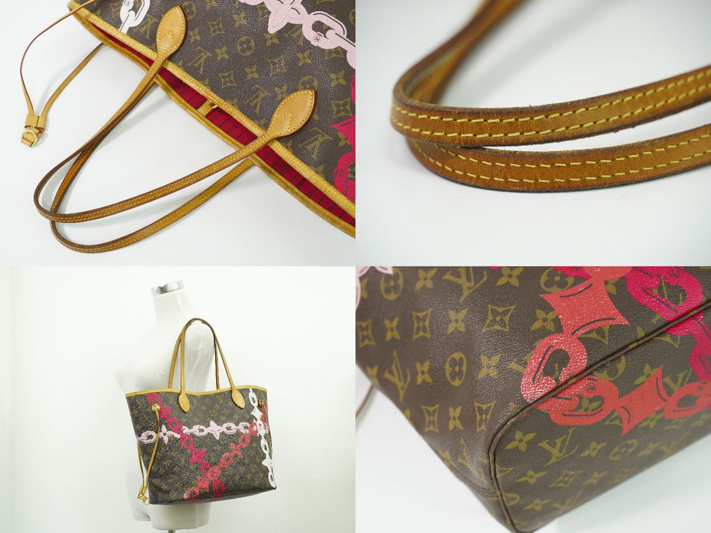 LOUIS VUITTON ネヴァーフル MM モノグラム ベイ トートバッグ ブラウン ピンク系 M41991