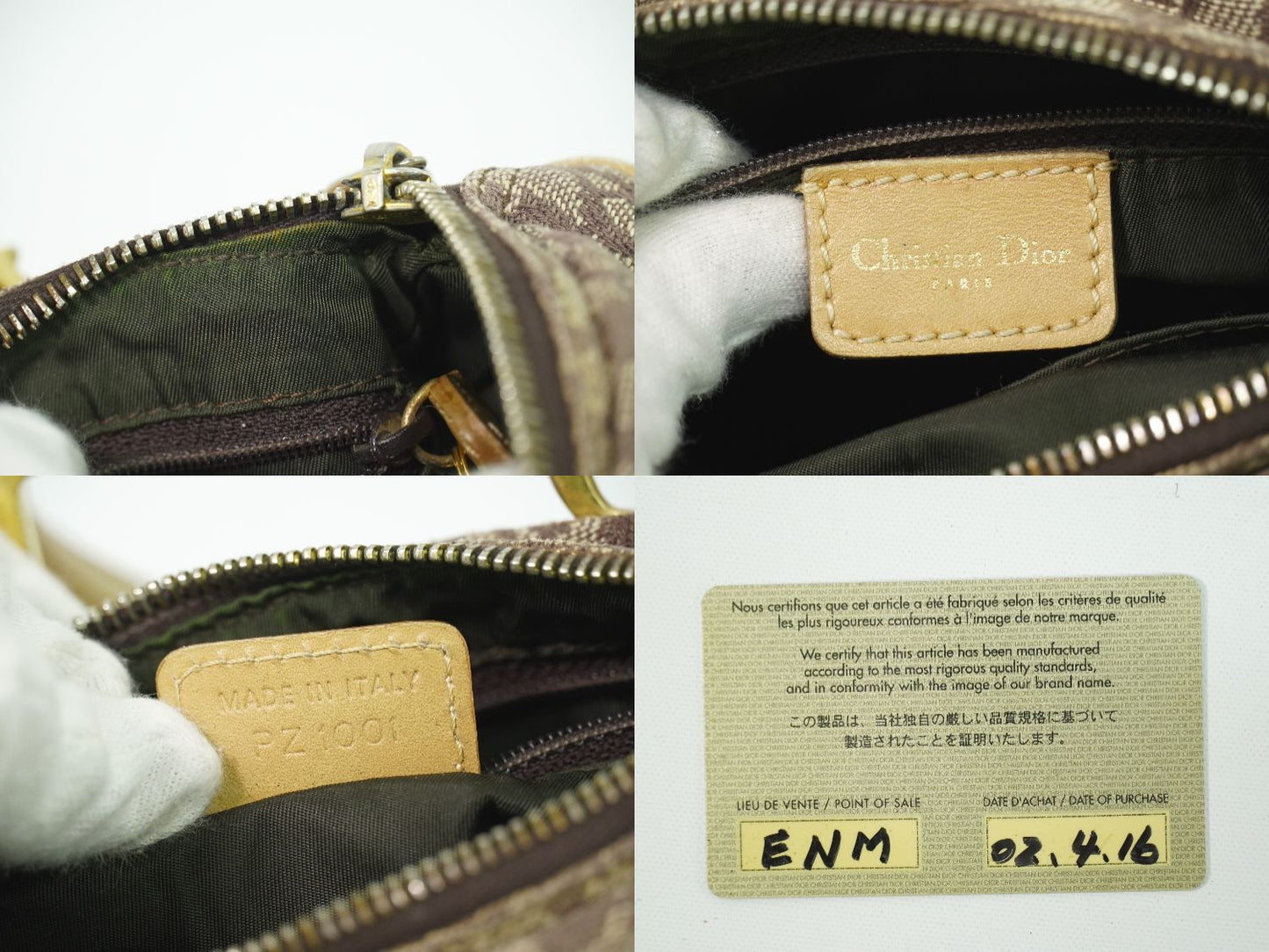 Christian Dior トロッター ミニ ボストンバッグ ブラウン ベージュ