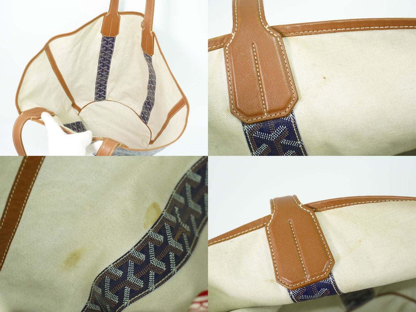 GOYARD ベラーラ MM リバーシブル トートバッグ ネイビー