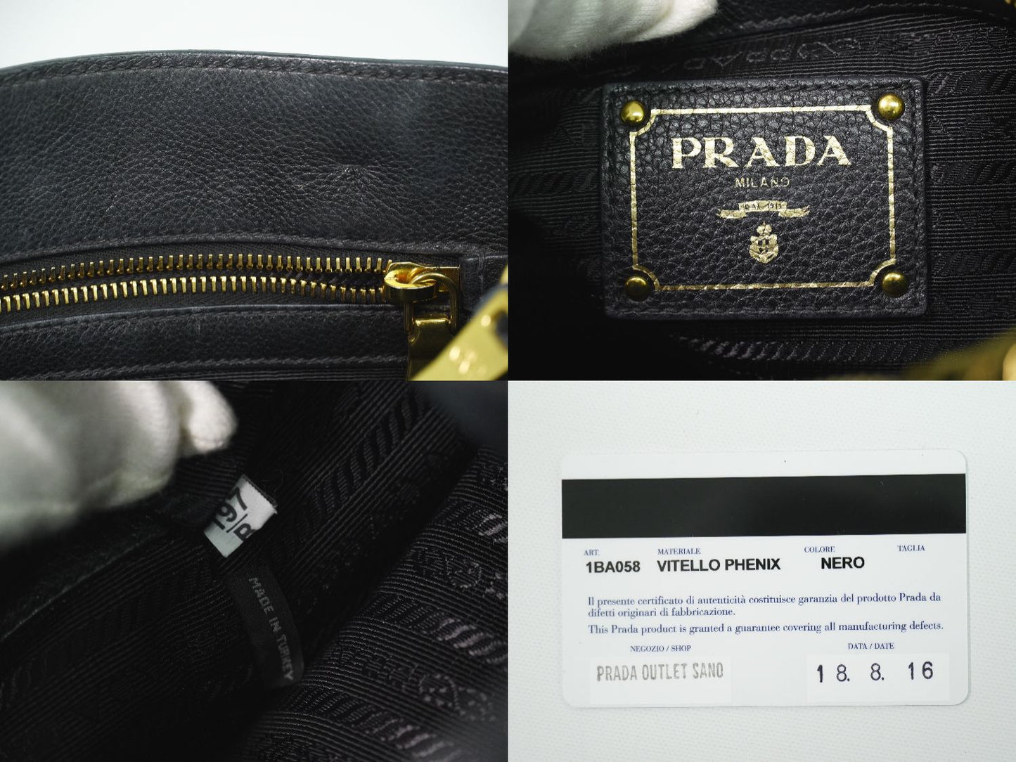 PRADA 2WAY ショルダーバッグ ブラック 1BA058