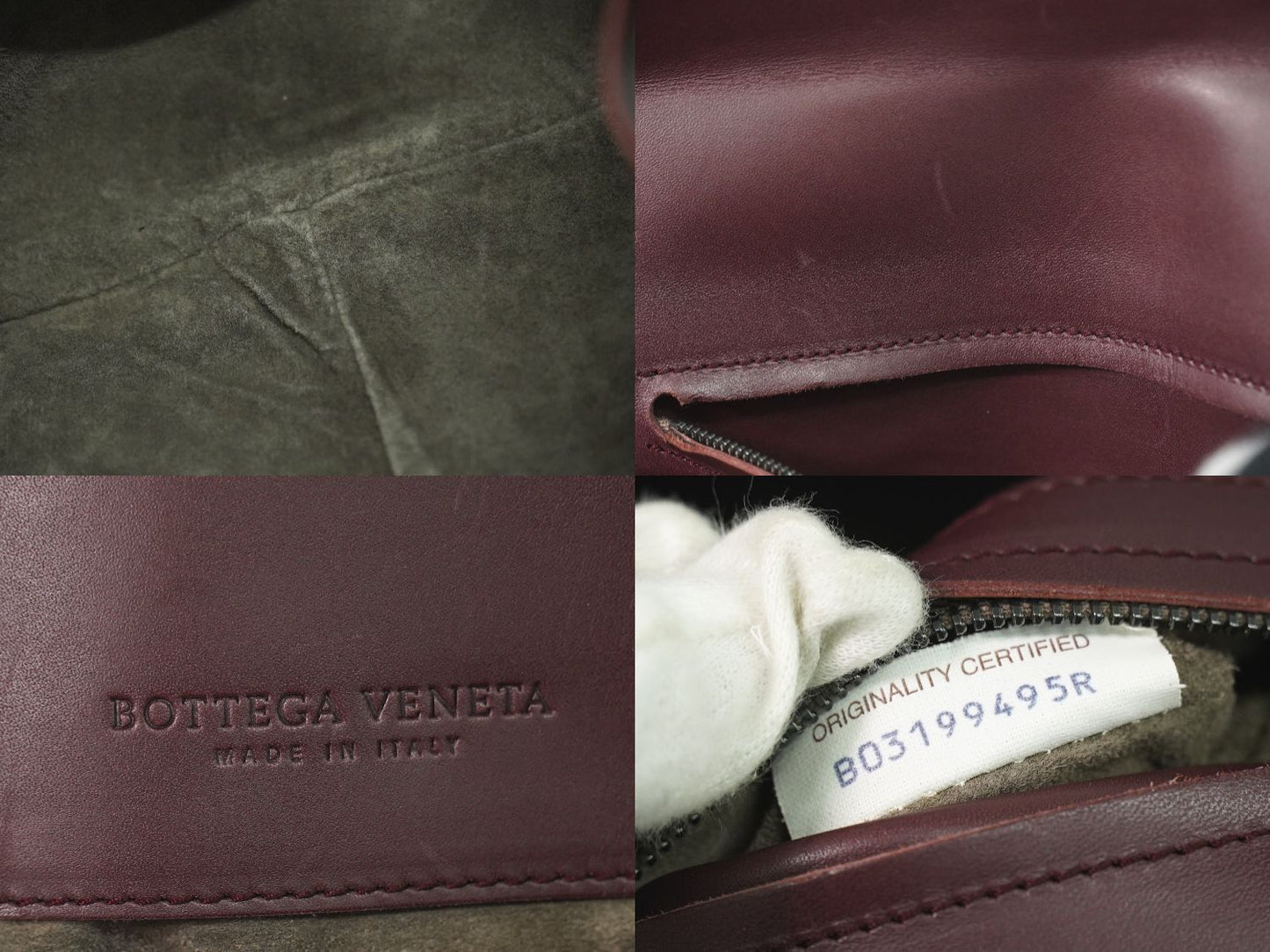 BOTTEGA VENETA イントレチャート 2WAY ショルダーバッグ ボルドー