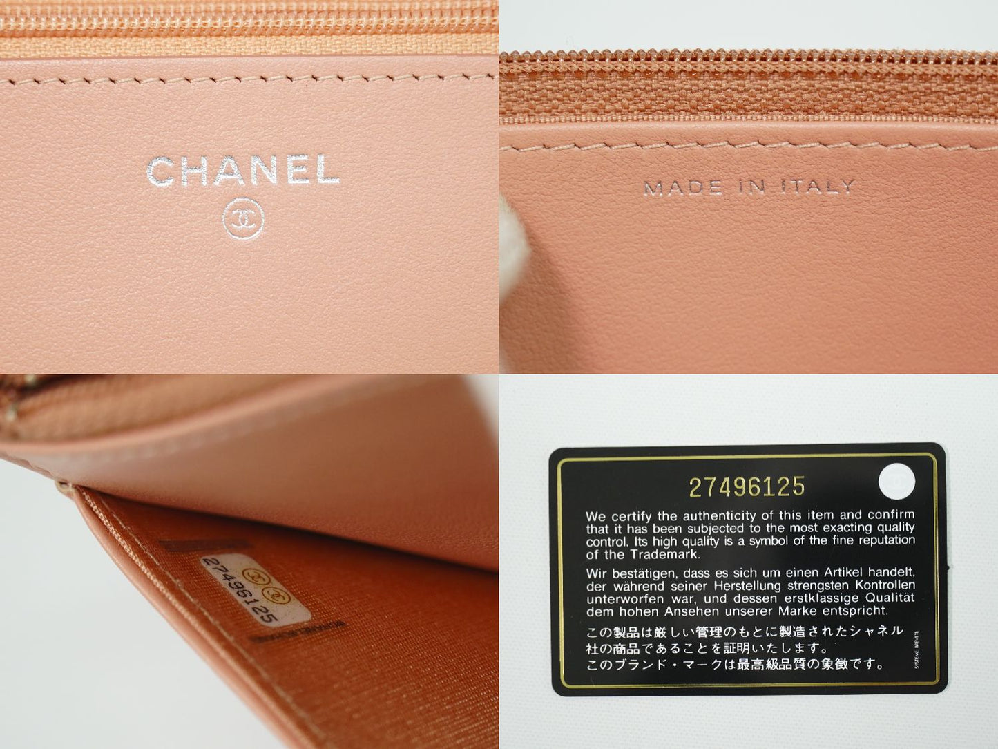 CHANEL ココマーク カメリア ショルダーウォレット ピンク