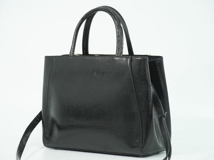 FENDI プチ トゥージュール 2WAY ショルダーバッグ ブラック 8BH253