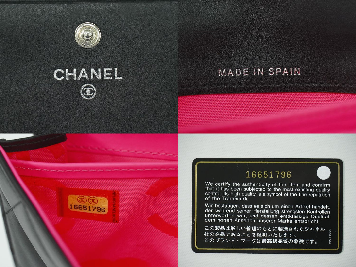 CHANEL ココマーク カンボンライン 長財布 ブラック