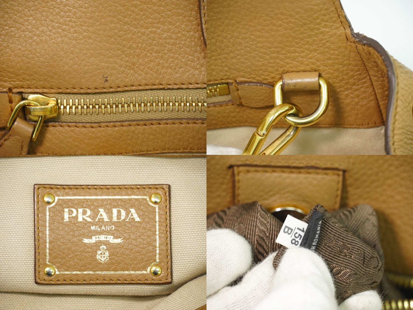 PRADA 2WAY ショルダーバッグ ベージュ